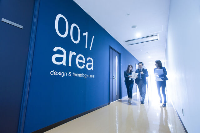 本社・R&amp;Dセンター