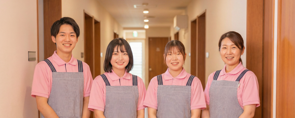 日中支援型グループホーム　リビットホーム四街道　生活支援員【千葉県四街道市】 | リネットジャパン