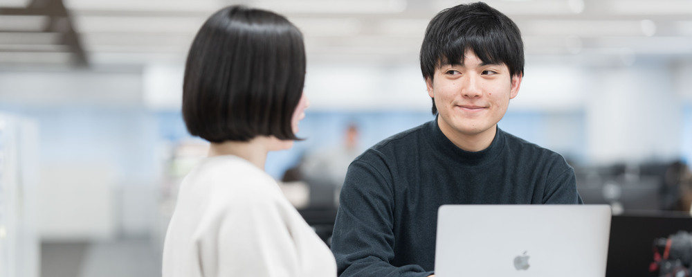 【東京】WEBコンサルティング営業◎転勤なし | 株式会社鎌倉新書