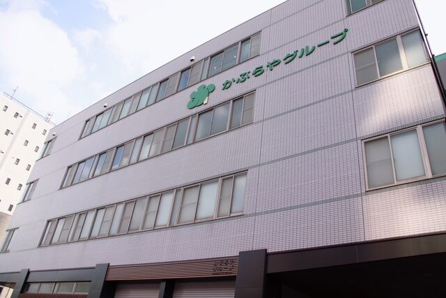 本社のオフィスです！