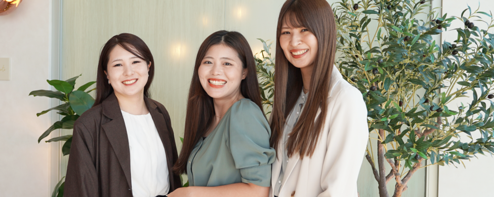 データ入力事務｜中途採用 | 株式会社ワクトリ