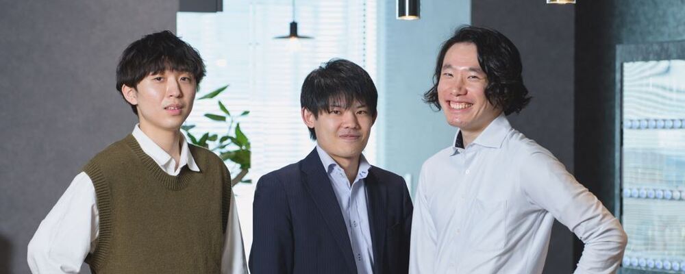 AWSエンジニアとして活躍したい方歓迎！（ポテンシャル枠） | クロス・ヘッド株式会社