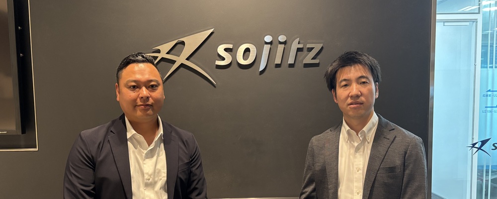 Next Stageを見据えた豪州最大級のインフラ開発企業Value Upに一緒に挑戦しませんか？ | 双日株式会社