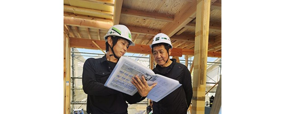 【甲静ハウジング】木造住宅の施工管理スタッフ | 静岡ガスグループ
