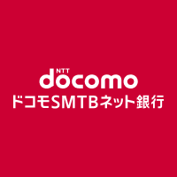 株式会社ドコモSMTBネット銀行