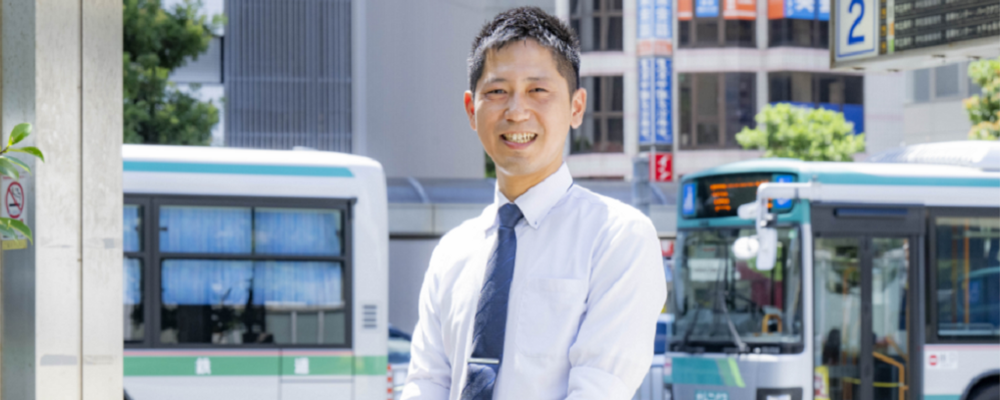 【運輸総合職（バス事業運営）】UIターン歓迎！地域に欠かせない交通網を支える仕事 | 遠州鉄道株式会社