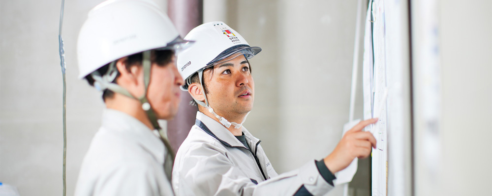 【名古屋】現場所長・ゼネコン施工管理（総合建築） | 株式会社オープンハウス・アーキテクト