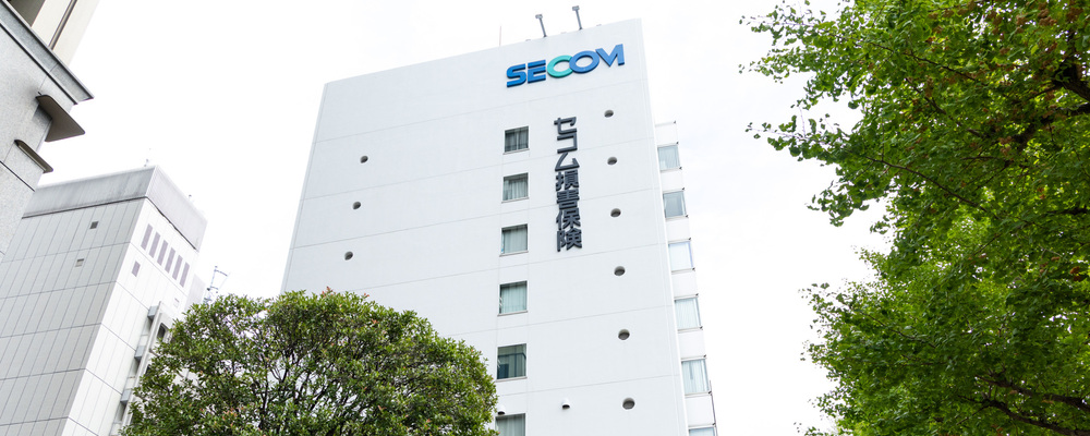 【 保険金支払業務（総合職）】損害サービス | セコム損害保険株式会社