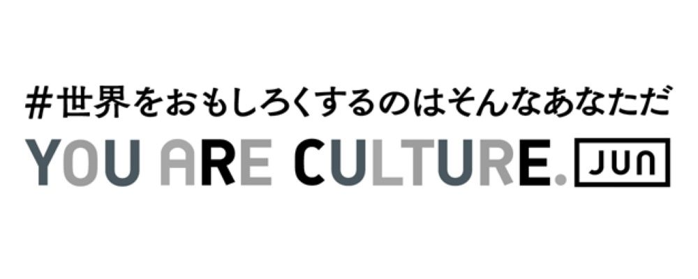 【本社】採用担当／人事部 | 株式会社ジュン