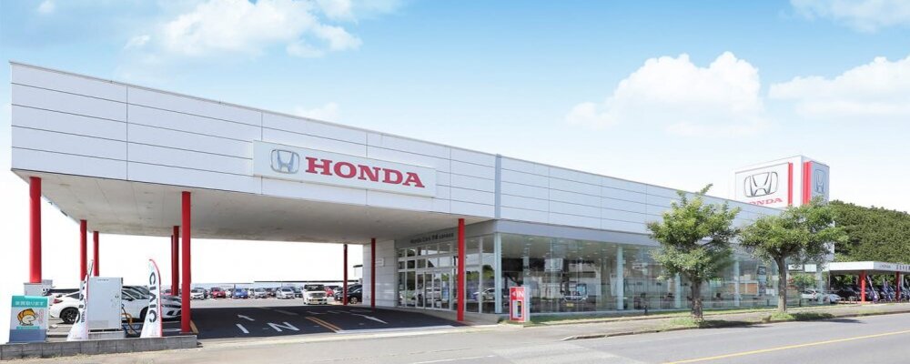 営業/Honda Cars 茨城 県南・県西エリア | 株式会社ホンダモビリティ北関東