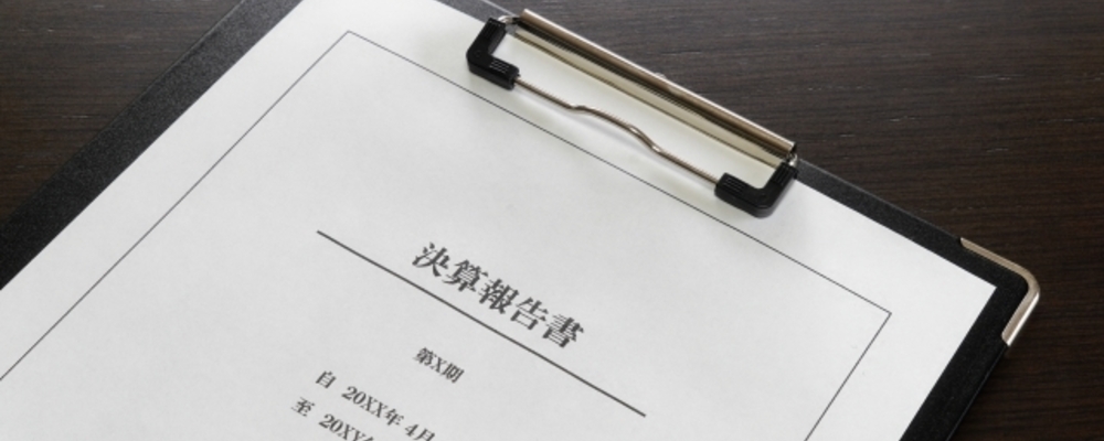 【福岡】経理G 経理スタッフ（総合職）■年間休日130日/借上社宅制度有 | ヒノデグループ