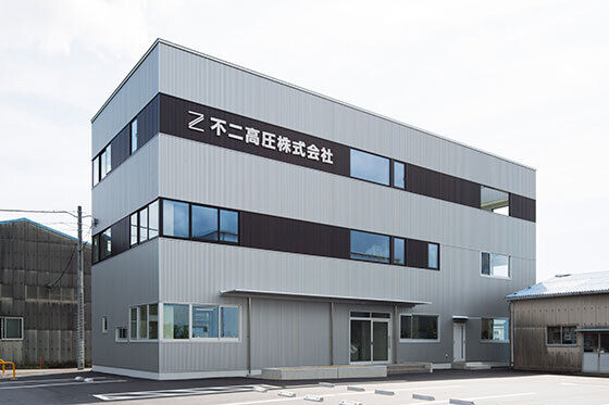 2020年に完成した新社屋です！