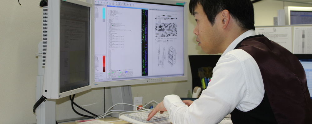 【生命工学・医療 分野】特許調査員　登録調査機関にて特許庁から受託する外注検索調査（先行技術調査）を行う技術者を募集 | 株式会社AIRI