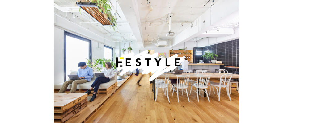 【リモート可／AI領域】PM候補■生成AI活用受託開発(webアプリ、システム開発など)■PM/ITコンサルへのキャリアアップも可能！ | 株式会社エスタイル