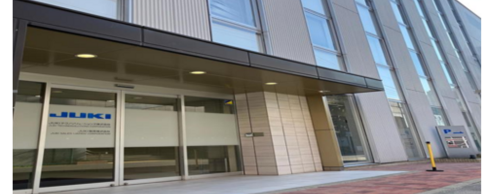 【名古屋】工業用ミシンの回路設計者（総合社員一般職）◆年間休日128日◆所定労働時間7.5時間◆土日祝休み | JUKI株式会社