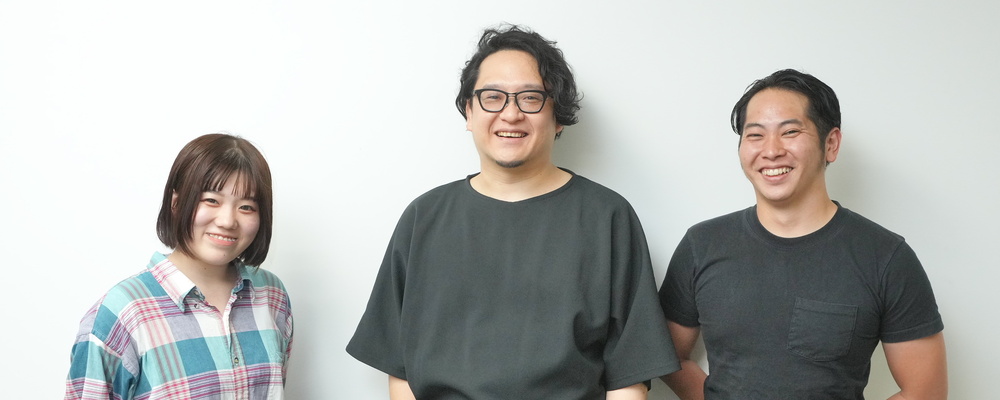 セキュリティエンジニア | 株式会社クロステック・マネジメント