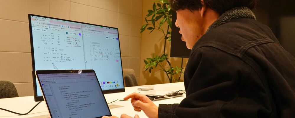 河野塾と共に教育改革を目指す学生プロコーチを募集！ | 株式会社Stardy