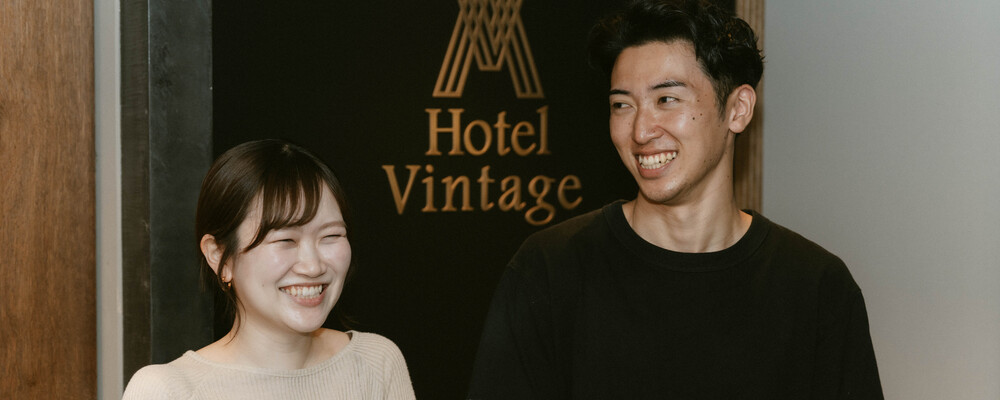 【 Hotel Vintage 目黒不動前 】ホテルフロント・客室清掃 *週2からOK | 株式会社７ｇａｒｄｅｎ