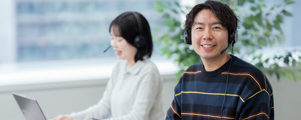 【コールセンター運営・BPO事業推進】『いい葬儀』のコールセンター運営管理・SV | 株式会社鎌倉新書