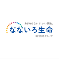 なないろ生命保険株式会社