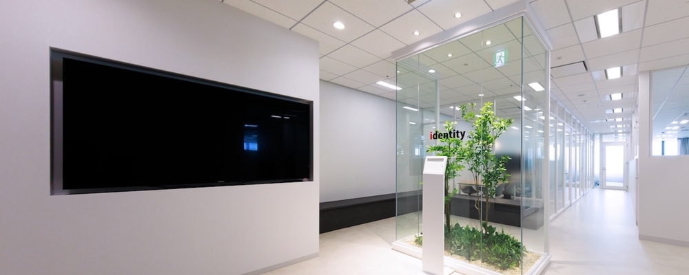 事業成長に必要な人材採用と組織課題解決を担う採用人事（課長候補） | 株式会社アイデンティティー