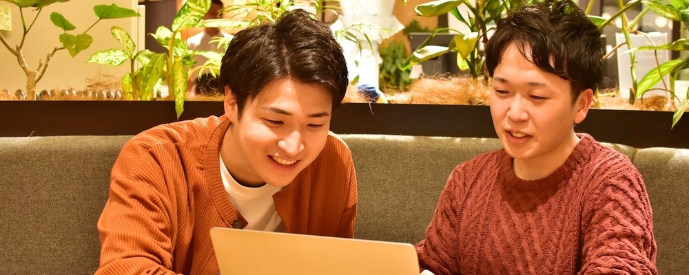 【大阪Webエンジニア】モダンな技術を用いた開発プロジェクトに上流から携わり、スキルアップ・年収アップを実現！ | ＭＥＴＡＴＥＡＭ株式会社