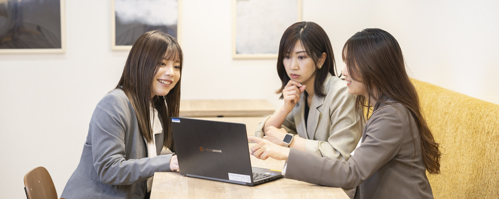 【新宿】マーケティング本部　エントリーマネジメントグループ | 株式会社ウィルグループ