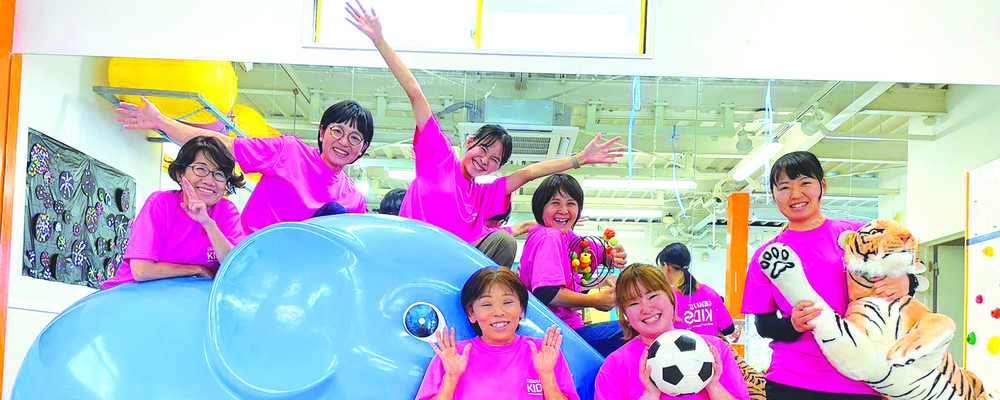児童発達支援管理責任者（ジーニアスKIDS かごやま校・正社員）緑区・児童発達支援管理責任者・子育ての支援計画作成・未就学児・ブランク歓迎！月給35万円以上♪ | 一般社団法人日本福祉協議機構