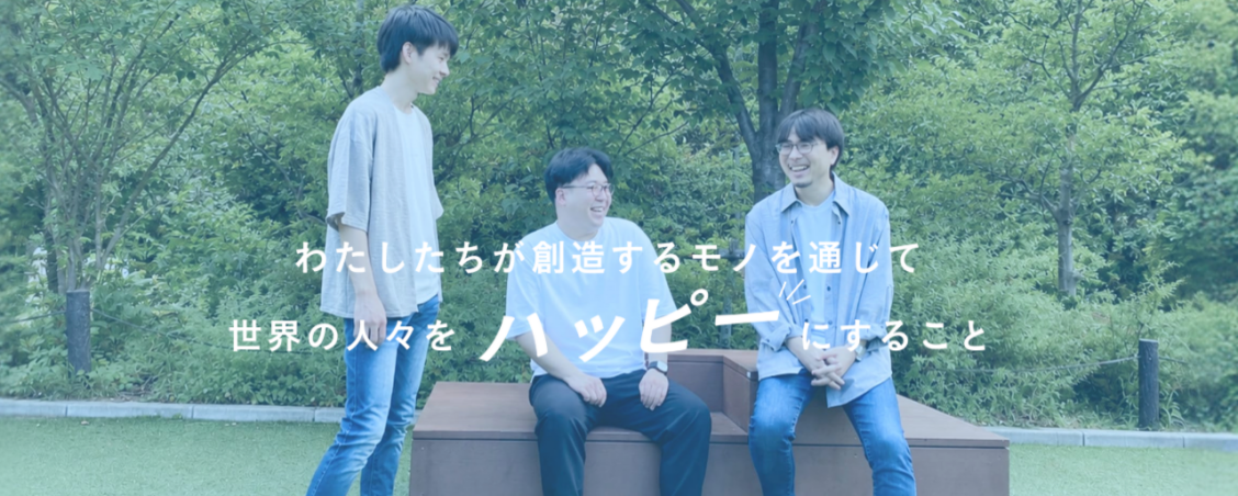 株式会社モバイルファクトリー