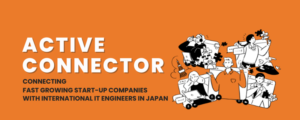 株式会社PeopleX アクティブ・コネクターグループ人材コンサルタント募集 | 株式会社PeopleX