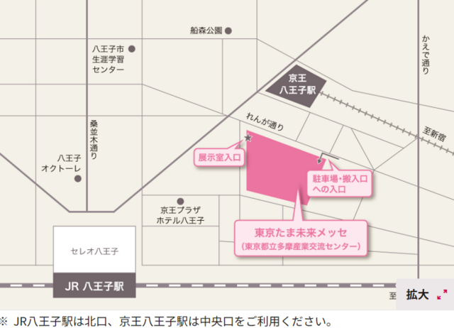 JR八王子駅より徒歩5分、京王八王子駅より徒歩2分