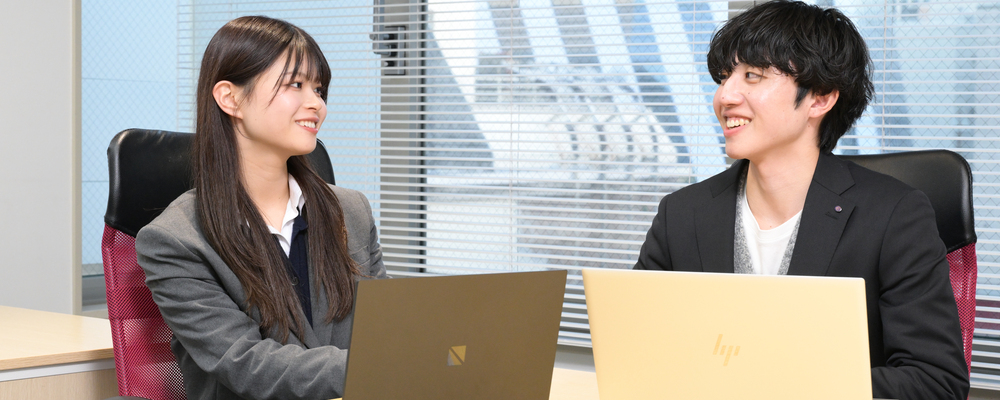 新宿オフィス）【Excelマクロ／VBA】業務効率化支援 | 株式会社テイクス