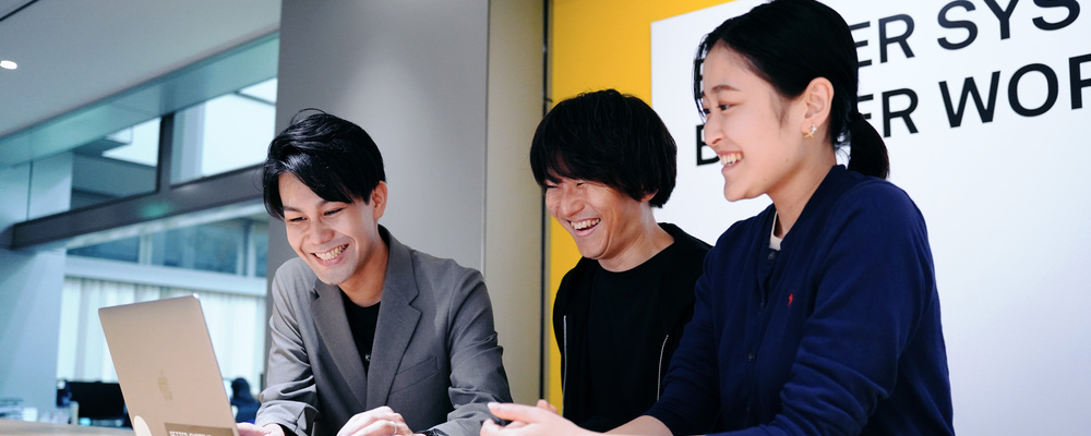 10万点の商品データを活用し、BtoBビジネスの成長を数字で動かす。裁量ある環境でCRMマーケティングに挑戦しませんか？ | ラクスル株式会社