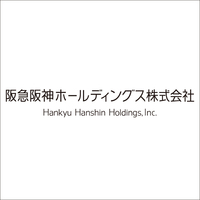 阪急阪神ホールディングス株式会社