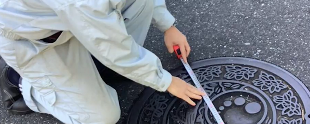 【福島】営業職(エリア密着・既存顧客向け中心)★残業月約10h/年休130日 | ヒノデグループ