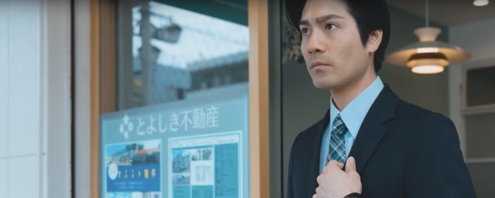 個人向け売買仲介の営業メンバー | 株式会社豊四季不動産