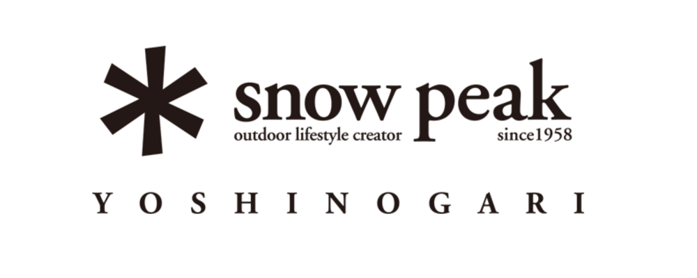 販売職｜Snow Peak 吉野ヶ里（仮称）｜アルバイト（佐賀県） | 株式会社スノーピーク