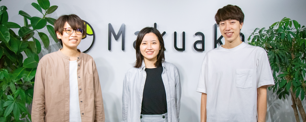 【障がい者雇用枠/正社員】一般事務メンバー募集します！ | 株式会社マクアケ