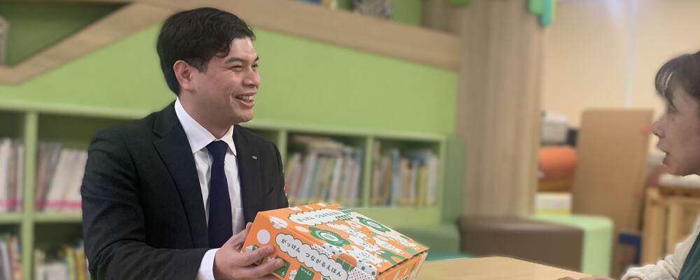 【Gakken SEED】保育園などへのソリューション営業＠神奈川支店（横浜市） | 株式会社学研ホールディングス