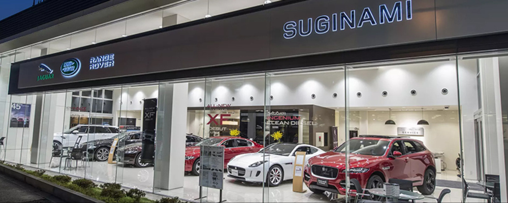 【ジャガー・ランドローバー杉並】輸入車正規ディーラーでの営業サポート職 | GRAZ AUTOMOTIVE HOLDINGS