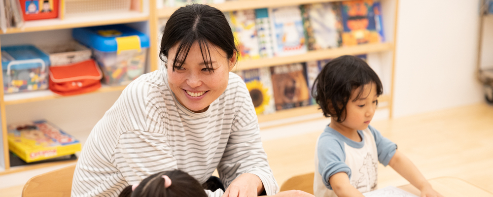 【誉田駅より徒歩2分】遊びながら“生きる力”を育む園♬/こども一人ひとりとゆっくり向き合える保育をしませんか？/学校法人運営 | キッズラボ株式会社