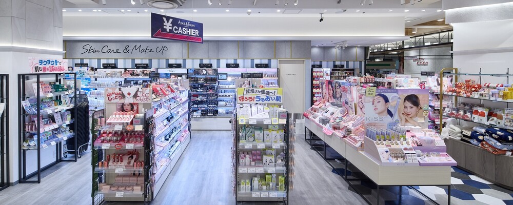 販売スタッフ・パートアルバイト【アインズ＆トルペ 吉祥寺マルイ店/東京都】 | アイングループ