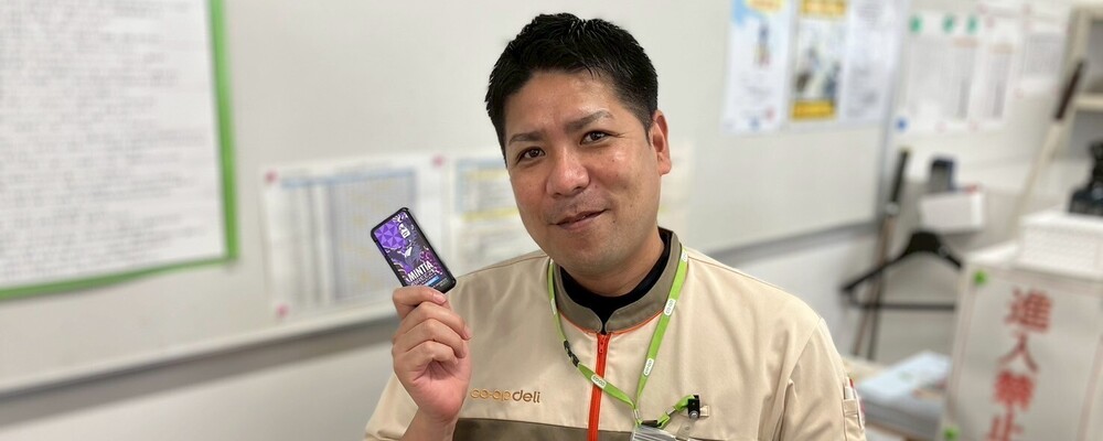 【入社祝い金あり】コープのルート配送　普通免許AT可　未経験歓迎！ | 株式会社アシスト