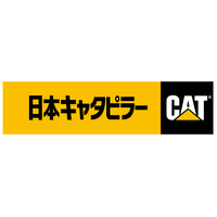 日本キャタピラー合同会社