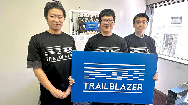 あらゆる人の心に響くサービスを──「縁の下の力持ち」が新会社で実現したい未来