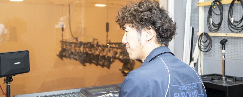 【日暮里サニーホール】舞台技術（音響・照明）スタッフ募集 | 株式会社コングレ