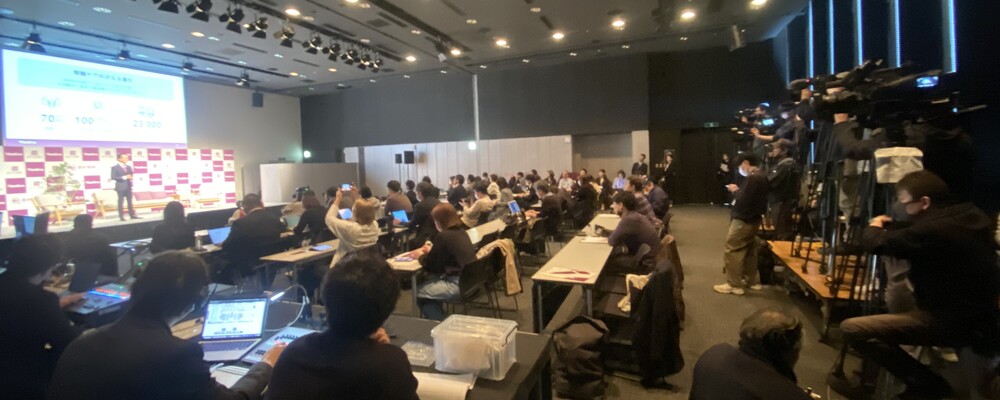 アカウントエグゼクティブ|ポテンシャル採用！広報戦略の立案を強みとするPRコンサルタント募集 | 株式会社Enjin