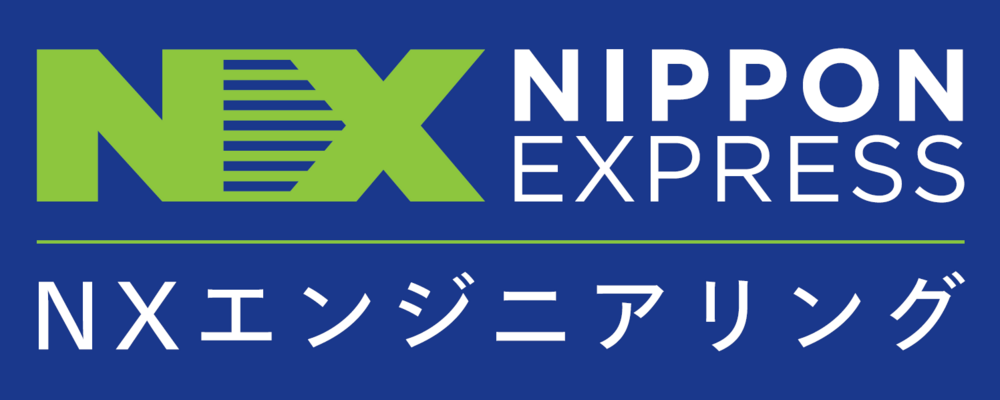 【横浜市/エリア技能職】重量品輸送・建設　　重量品輸送・建設　重量品専門技術者（技能職/重量工） | NXエンジニアリング株式会社