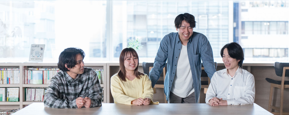 【東京】広告・メディアの法人営業/インサイドセールス/第二新卒歓迎/20代マネージャー活躍中 | 株式会社鎌倉新書
