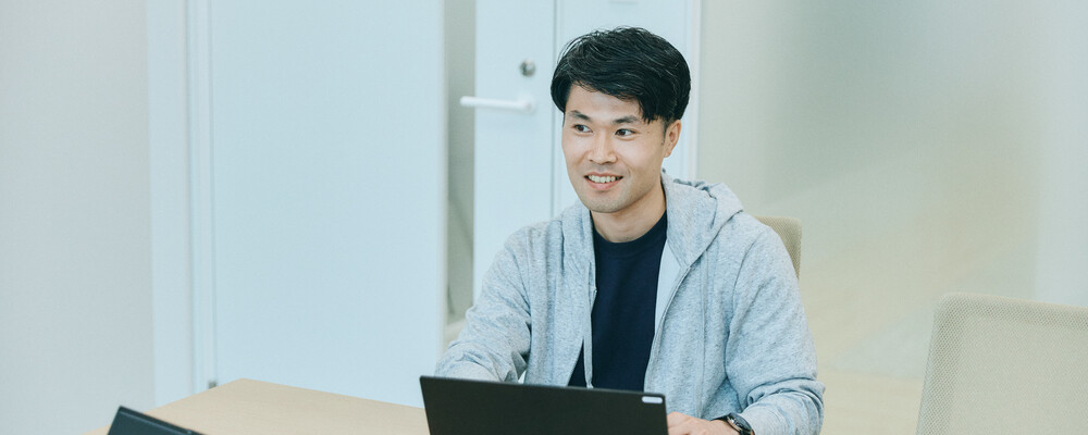 経営企画 / リードメンバー | ウェルスナビ株式会社